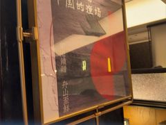 -小厨师·二十年沈家门小海鲜(百井坊巷店)