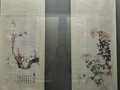 -梅园