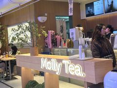 -茉莉奶白(广州动漫星城店)