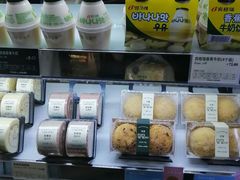 -多乐之日(和平伊势丹店)