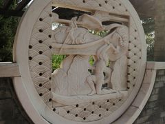 -永定河休闲森林公园