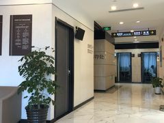 -瑞慈体检上海普陀机构