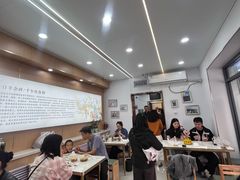 -白老大羊杂碎稍麦