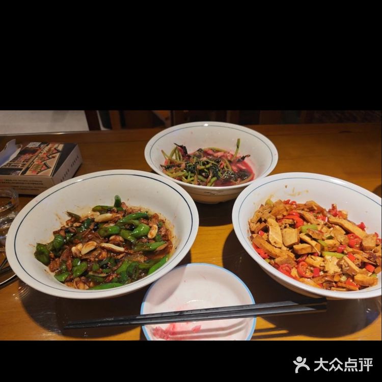 牛肚下饭绝了！