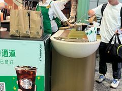 -星巴克(上海虹桥站2A检票口)