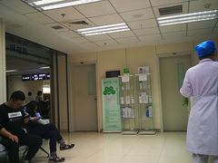 -民航总医院