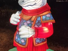 -琅岐红光湖公园