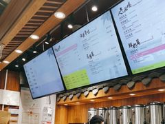 -茶理宜世(东方宝泰店)