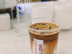 -Cafe on warm(丹霞店)