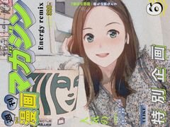 -星巴克(宝山万达店)