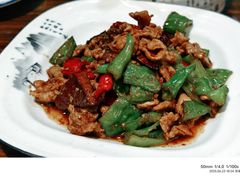 -缘来聚·徽菜名店(黄山宏村店)