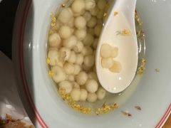 桂花鸡头米-江南雅厨(李公堤店)