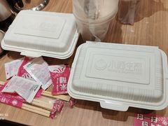 -小杨生煎(龙阳广场店)