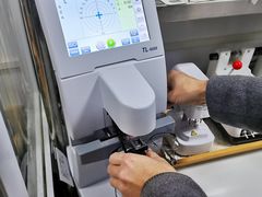 -京光明眼镜批发城(大兴黄村店)