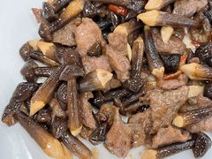 鸡枞菌炒牛肉-和膳居饮食有限公司