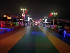 -厦门方特梦幻王国