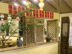 -荣记歡喜·馄饨铺(开发区振华购物中心店)