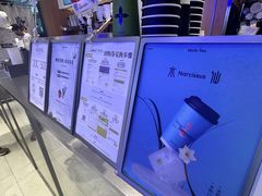 -茉莉奶白(广州动漫星城店)