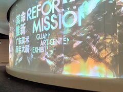 -中华艺术宫(上海美术馆)