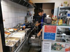 -Suphan Thai Takeaway