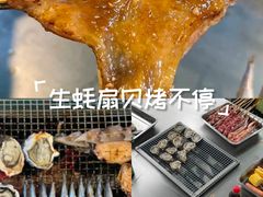 -小蜜蜂团建自助烧烤场(小洲村店)
