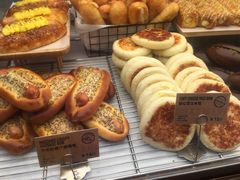 -PAPER STONE BAKERY(天环店)