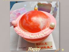 -BONCAKE裱花蛋糕(万象汇店)