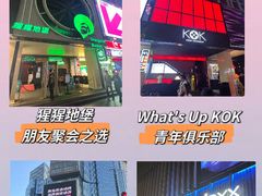 -长沙小天鹅戴斯酒店