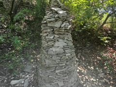 -帽儿山国家森林公园