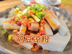 -小喜客·云南特色菜(纳西庭院店)