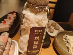 -巴奴毛肚火锅(京西大悦城店)