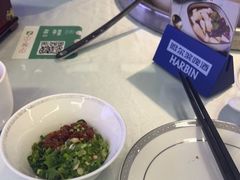 -名善山珍·野生菌汤锅(文殊院店)
