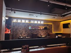 -江边城外烤全鱼(方庄时代购物中心店)