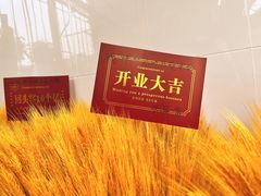 -辣辣小吃豆花米线(大观篆新农贸市场店)