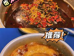 -马路边边串串香(双井直营店)