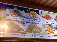 -津沽小院(天津之眼店)
