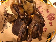 -十二生肖主题餐厅(吕家营店)