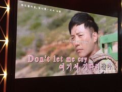 -魅KTV(北京望京万科时代中心店)
