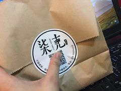-艾加柒克蛋糕茶歇甜品台(春熙路店)