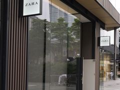 -ZARA(成都远洋太古里店)