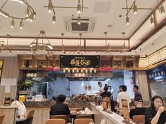 -德元兰州纯汤牛肉面(龙阳路店)