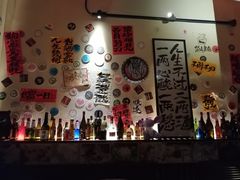 -三杯赤運·中式小酒馆(所城里店)