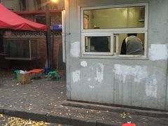 门面-庞记炸串