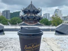 -SeekSeeking咖啡专门店(堰塘街店)