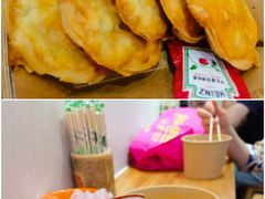 -非遗·十八曲鱼饺(西马总店)