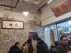 -国强牛肉(洋河总店)