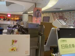 -一只酸奶牛(兰州中心店)
