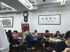 大堂-香港蓮香樓(中環店)