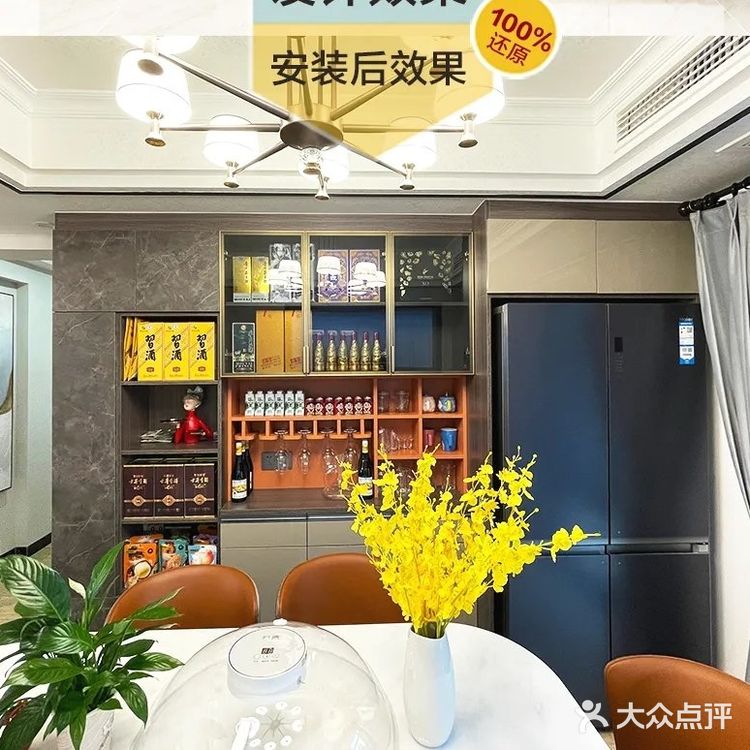 【装修设计】餐厅