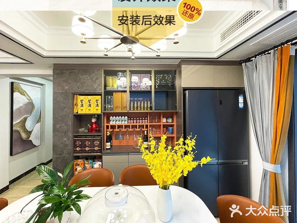 【装修设计】餐厅